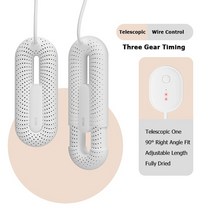미니 케어 신발 건조기 휴대용 USB 살균 슈즈 소독기 xiaomi sothing 루프 신축성 전기 ptc 히터 멀티 효과 탈취, 타이밍이 있는 흰색, 영국