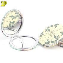 접이식 뚜껑 양면 손거울 덮개 확대경 휴대용, 기본