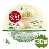 햇반 발아현미밥, 130g, 30개