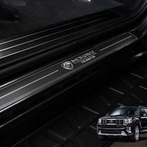 JS automotive 2020 기아 모하비더마스터 차량전용 알루미늄 도어스커프 보조 발판 커버 몰딩 튜닝 용품, 모하비더마스터 알루미늄 도어스커프