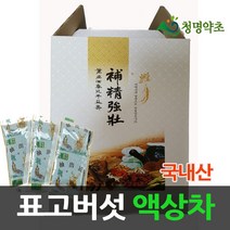 표고버섯액상차(100ml 60포)-국내산, 110g, 1개