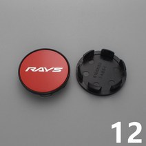 휠캡 4pcs 53mm/48mm 클립 advan 센터 캡 림 휠 커버 ssr xxr enkei 엠블럼 스티커 허브, [14] 12