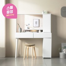 [리샘] [롯데단독] 바이엘 와이드거울 수납 화장대+스툴의자증정, 색상선택:오크+사은품 스위트스툴(베이지)