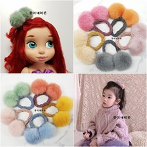 콩이네리본 밍크볼 머리끈 밍크 헤어밴드 밍크퍼 곱창머리끈 밍크머리끈 밍크헤어슈슈