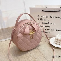 탬버린 미니 백 귀여운 체인끈크로스백 사계절 숄더 숙녀용 지갑 라운드 숄더 가방