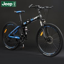Jeep 지프 자전거 접이식 자전거 산악 자전거 24인치 26인치, 26인치 27단, 블루