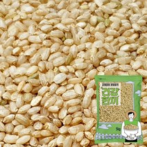 현미쌀22년 판매 상품 모음