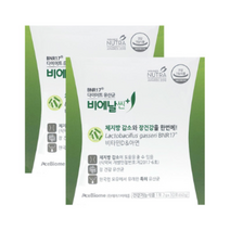 [냉장배송] BNR17 다이어트 모유유산균 비에날씬 플러스 프로바이오틱스 분말 가루 스틱 30포 비에날17 모유유래유산균 락토바실러스 가세리 여성 와이프 엄마 갱년기, 30포 x 2박스