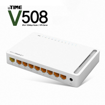 EFM네트웍스 아이피타임 ipTIME V508 유선공유기 8포트 VPN서버