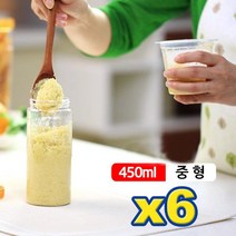 냉장고 문짝 정리 수납용기 중형 450ml 6입, 없음, 6개