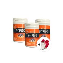 두더지올킬 120g 3개 두더지 약 퇴치제 방법 텃밭 정원 농장