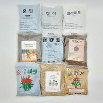분갈이흙모음 12종 마사 퍼라이트 산야초 분갈이용토외, 12.그린업분변토