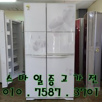 중고냉장고 중고양문형냉장고 중고엘지양문형 LG디오스 752L 양문형냉장고, 양문형냉장고, 중고냉장고양문형