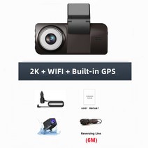 대시 캠 2K 2560*1440P 자동차 DVR 레코더 4 인치 후면보기 카메라 1080P 나이트 비전 G-센서 내장 GPS 와, M12-6M_128G