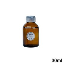 레티놀 세럼 5% 히알루 론산 페이스 크림 30ml 안티 에이징 엑스 폴리 에이 팅 스킨 케어 퍼밍 알코올 에센스, [01] 30ml, [01] 30ml