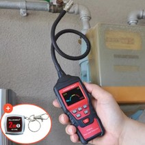 가스 검지기 누출 감지기 전문가용