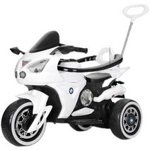 세발 충전용 원격 제어 어린이 전동 오토바이 신형카, 레드 리모컨 스프레이 가드레일 푸쉬핸들