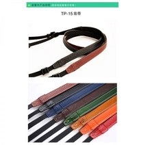 TP 오리지날 니콘 FM2 카메라백 FM3A 리얼 가죽 커버 핸들 FE2 케이스 FM10 핸드메이드 소가죽, FM2【베이스+TP15 멜빵】컬러 메모