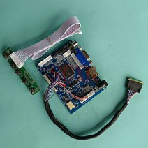 40인치모니터 게임 영화 모니터 듀얼 보조 N140BGE-L22 14 
