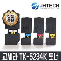 교세라 비전컴퍼니 TK-5234K 토너 ECOSYS M5521CDN M5521CDW P5021CDN P5021CDW, 1개, 검정