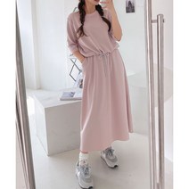 비블라썸 베리 반팔 SET 세트 이지룩 편한룩 등원룩