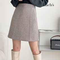 클라셰 울포켓핀턱스커트 CB2WSK045A