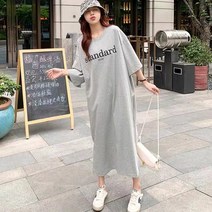 프리티글라라 반팔 롱원피스 실내복 박시 홈웨어 sop-03