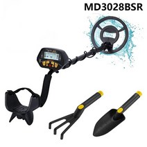 금속 탐지기 22cm 방수 검색 코일이 있는 금 탐지기 모든 금속 pp 앰프 모드, md3028bsr