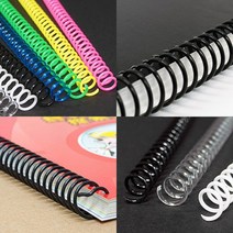 피앤오 크리스탈코일링, 분홍, 32mm