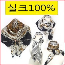 재고 85cm 100%실크 도매 사각스카프 반값세일 임박 한정판매