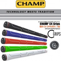 사라토가 골프 챔프 C4 다이아몬드 그립, 제트블랙