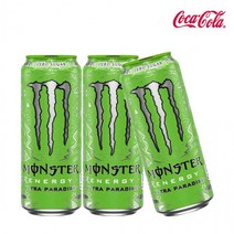 CozyYun몬스터 에너지 파라다이스 355ml X 24캔 에너지음료/탄산음료/몬스터/파라다이스/신상/캔/음료수zone, 상세페이지 참조