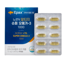 마더네스트 EPAX 노르딕 알티지 슈퍼오메가3 1000mg 60캡슐