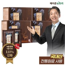 메이준뉴트리 박경호의 녹용활력 명작 4박스 (50ml x 80포), 기타