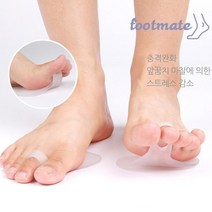 [용평샵] 발 앞꿈치 충격흡수 실리콘 보호패드 SC11, 1set