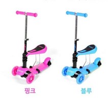 스쿠터 킥보드 만3세+ 크리스마스선물 유아퀵보드, 주문옵션_핑크
