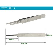 100% VETUS TS 시리즈 스테인레스 스틸 산업용 정전기 방지 족집게 시계 제조 업체 수리 도구 전문 속눈썹, 04 VETUS-ST-13, 04 VETUS-ST-13