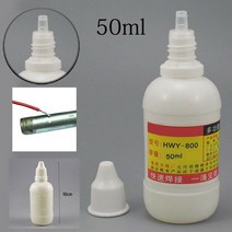 우드버닝툴 펜 인두기 20ml 35ml 50ml 스테인레스 스틸 액체 플럭스 솔더링 무독성 구리 hwy-800 페이스트 플럭스 액체 솔더 빠른 용접, 1개