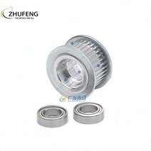 베어링 풀러 빼기 GT2 2GT 30 Teeth 동기식 타이밍 아이들러 풀리 6/10mm 벨트 3D 프린터 액세서리 용 베어, 11 9mm Bore with Teeth_02 10mm