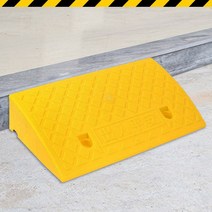 휠체어 진입판(50X27X11CM) (옐로우) 이동형경사로 이동경사로 장애인진입판, 1개