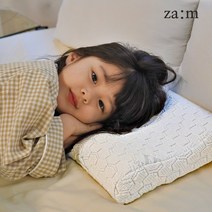 자암 아기 경추베개 유아 어린이 주니어 아동 천연라텍스 와이드 두상 유아용 화이트 1개