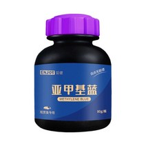 흰색 반점 및 물고기 질병 의학 제거 위한 수족관 용 메틸렌 블루 관상용 잉어 금붕어 베타 혈액 앵무새