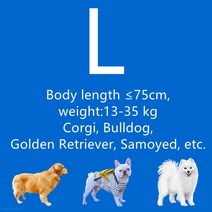 펫드라이룸 강아지 고양이 드라이기 반려동물 반려견 털말리는 기계 애완 동물 건조 가방, l (13-35kg)