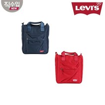 [리바이스키즈] 50% 신학기 남아 여아 공용 사계절 스쿨 신발 주머니 겸 보조 크로스 백