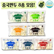 차마요마켓 국내생산 중국식 만두 8종 600g, 5. 돼지고기 배추만두 600g