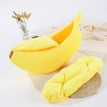 바나나숨숨집 알뜰하게 구매할 수 있는 가격비교 상품 리스트
