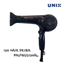 [유닉스] 전문가용 이온 에센셜 케어 헤어드라이기 UN-B1510, 단품