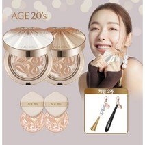 최신상 AGE20s 에센스 커버 팩트 오로라 골드에디션, 21호, 본품2개 리필2개