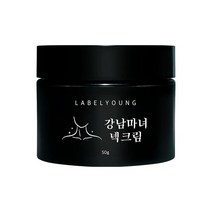 라벨영화장품 깊은 목주름 리프팅+보습/쇼킹강남마녀넥크림, 단일옵션