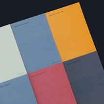 2022다이어리 비밀일기장 업무 업무용 가죽 2022 데일리 일기장 데일리 다이어리, 어반레드